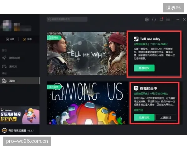 沃尔夫斯堡整个赛季表现低迷，最终名列倒数第三将通过附加赛决定命运。