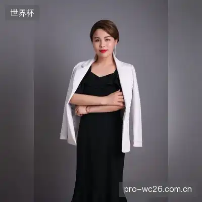 龚荻